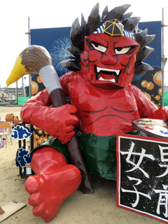 体育大会のマスコットを制作